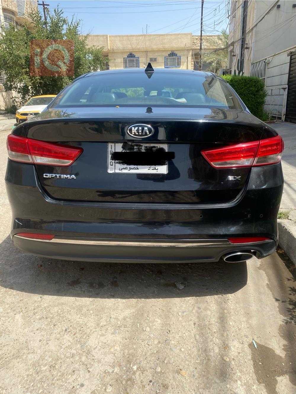 Kia Optima